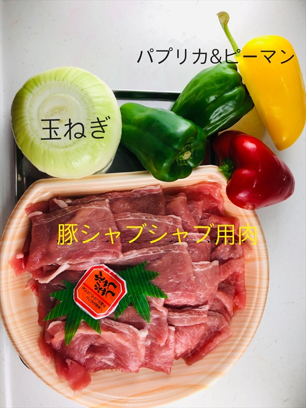 材料｜きのこの肉団子・酢豚風