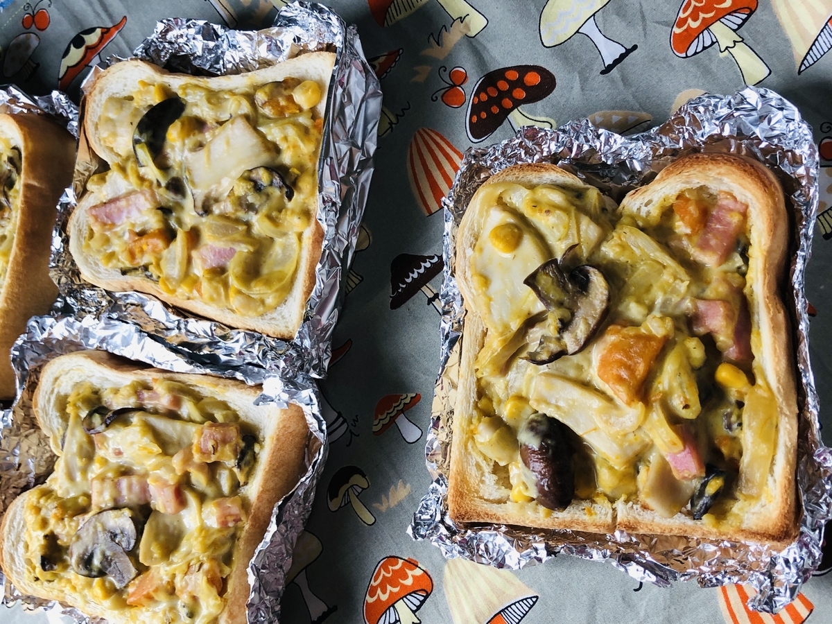 食パンで簡単に作れる🍞エリンギ&マッシュルームのパングラタン