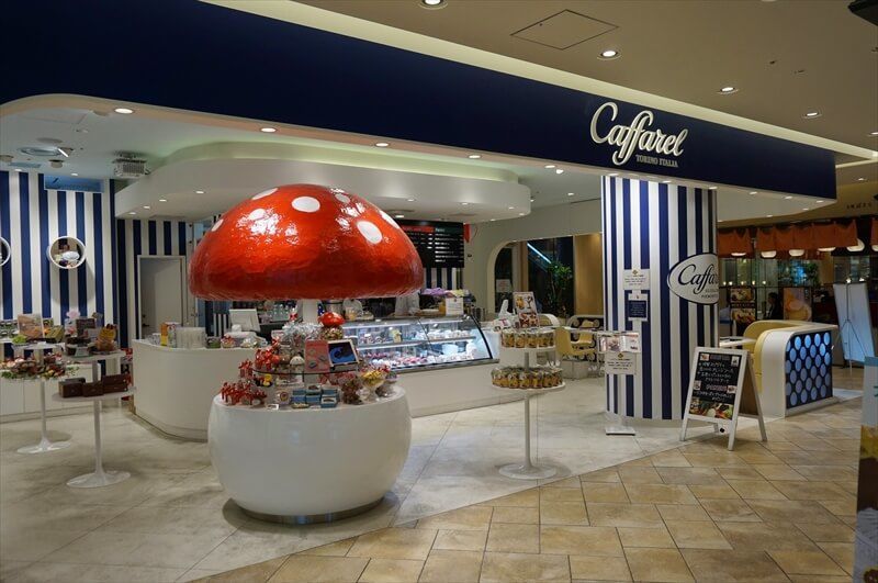 Caffarel（カファレル） グランフロント大阪店