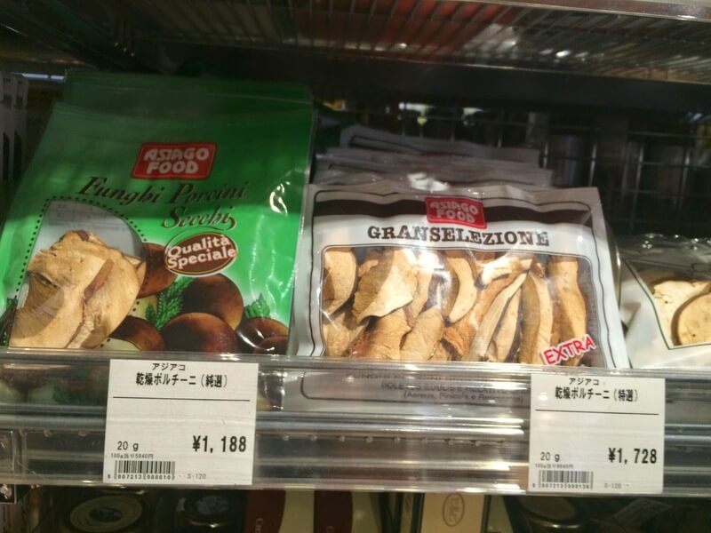 乾燥ポルチーニ