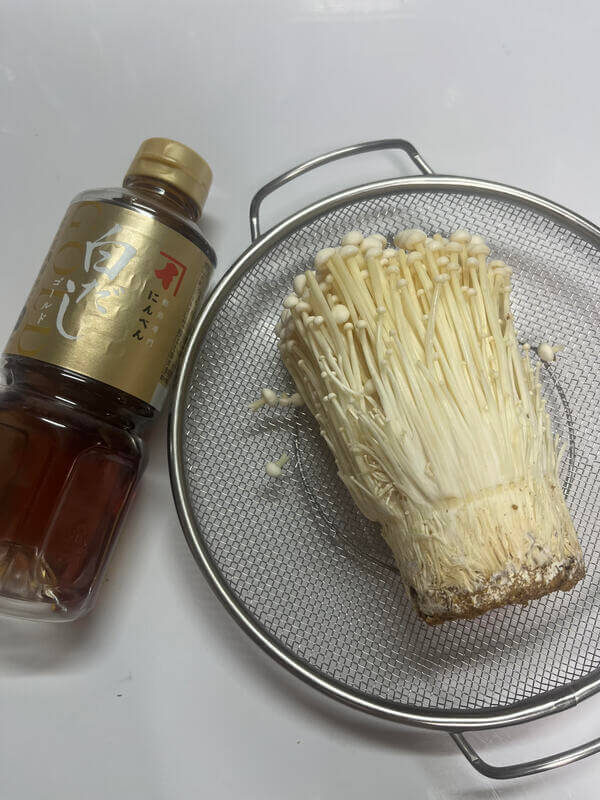 白だしだけで簡単！エノキタケたっぷりだし巻き玉子